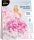 Varázslatos hercegnő ruha, Blush Magic Crystal Dress, Kidea, rózsaszín-fehér