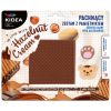 Illatos napló radírral és ceruzával, Hazelnut Cream, Kidea 
