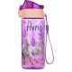 Lovas kulacs, 500 ml, BPA mentes, lila