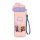 Cicás kulacs, 500 ml, OXY Click, BPA mentes, Pets