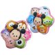 Disney Tsum Tsum plüss párna 38x38 cm